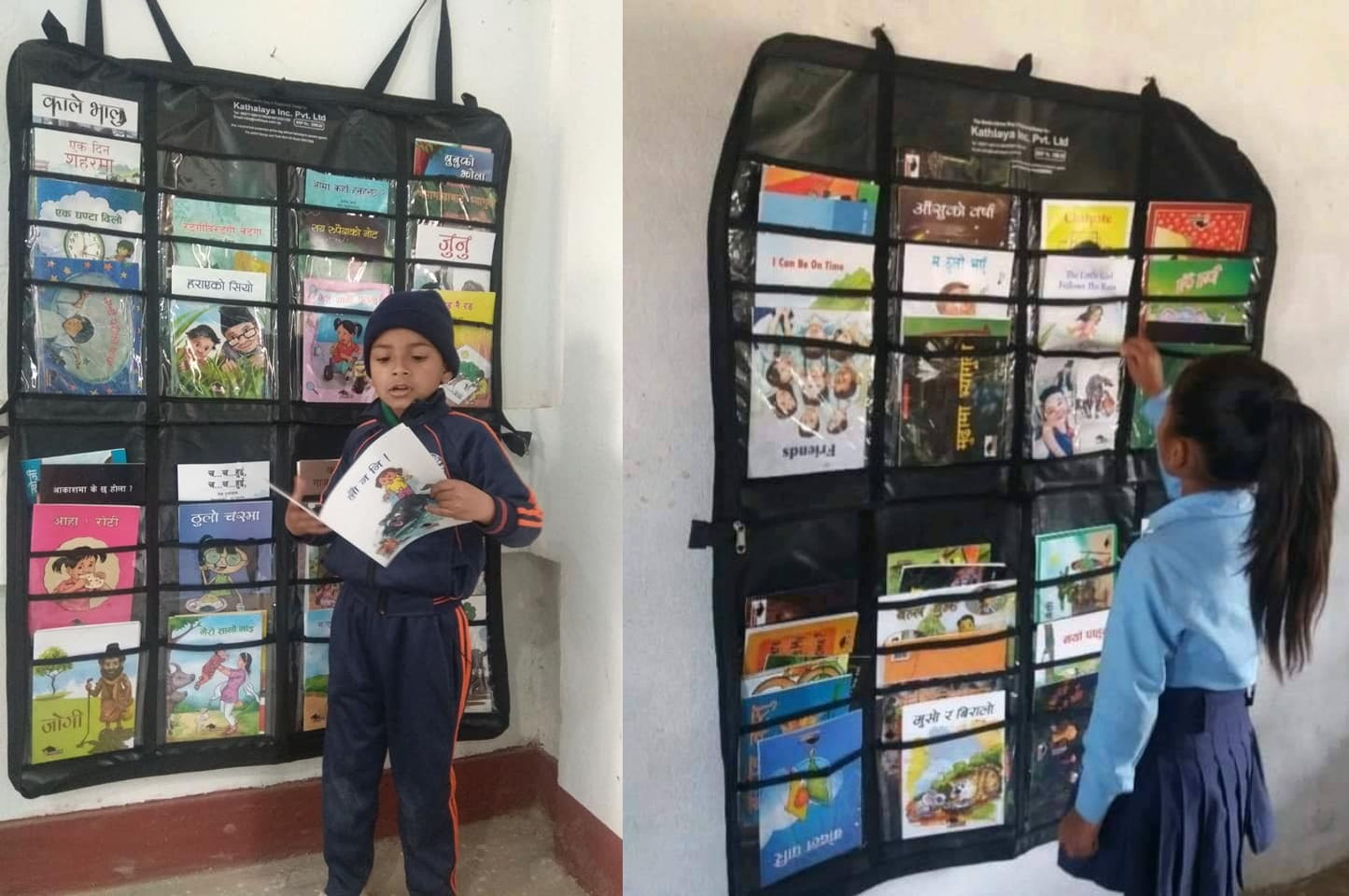 Book Corner / Mobile Library Bag / Book Bag